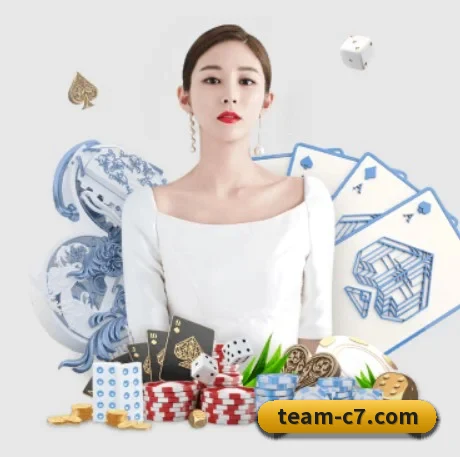 C7娱乐 APP 界面