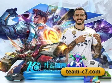 规模扩大
