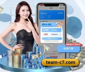 智能升级