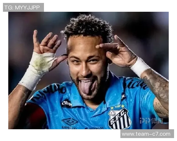 桑托斯谨慎对待内马尔续约事宜将关注球员健康与薪资问题