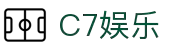 C7娱乐官方网站 - 世界领先的在线娱乐品牌